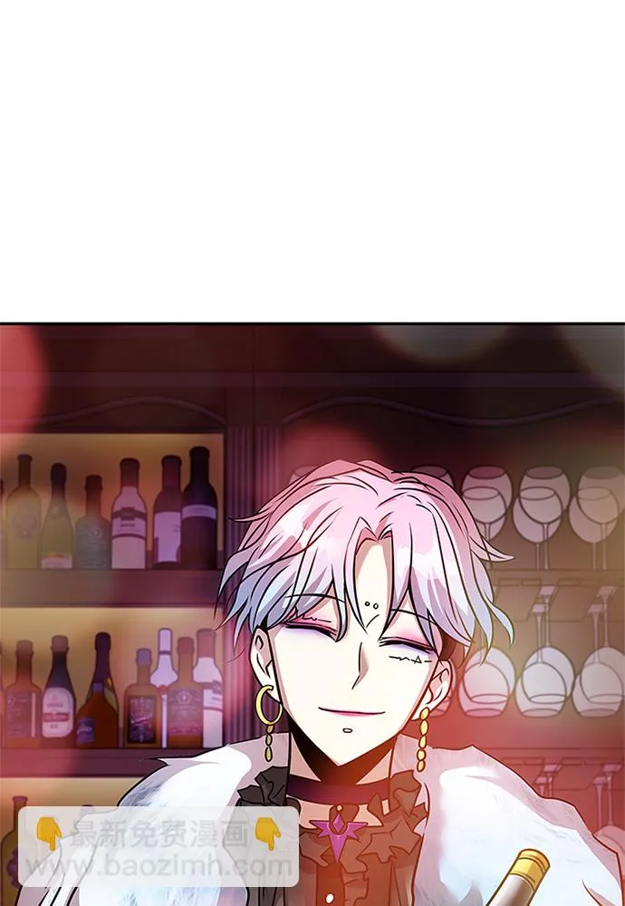 第26话 第41页