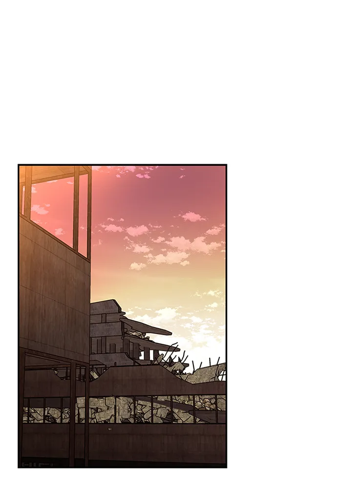 第26话 第74页