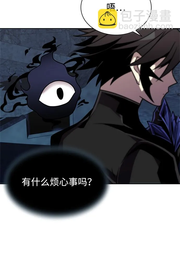 第27话 第58页
