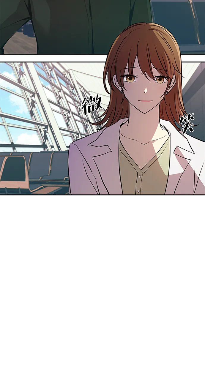 第29话 第53页