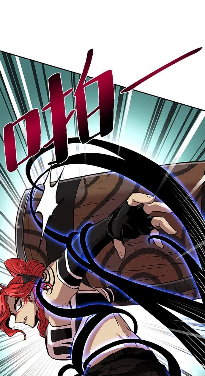 第29话 第79页