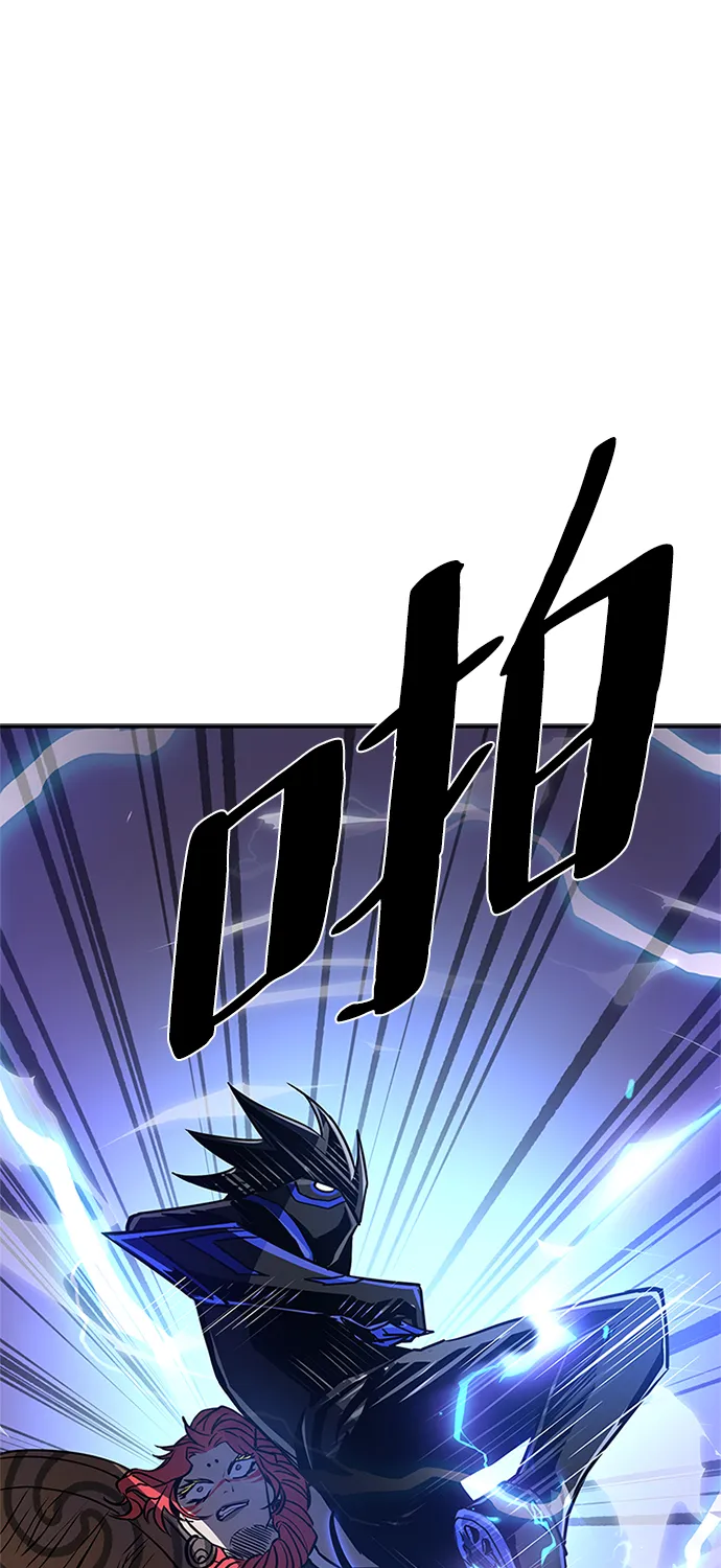 第29话 第86页