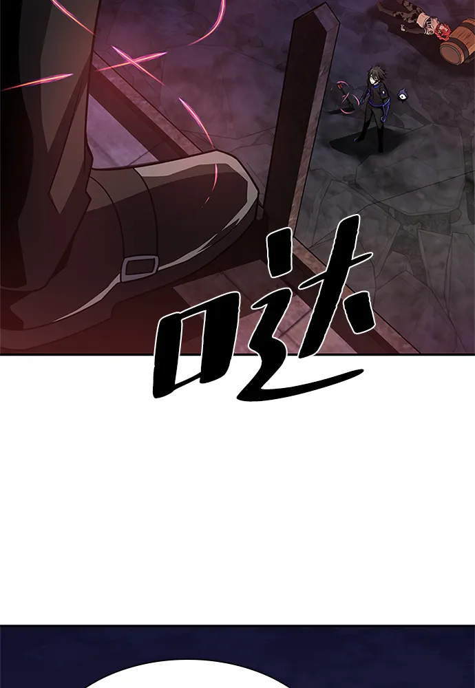 第30话 第13页