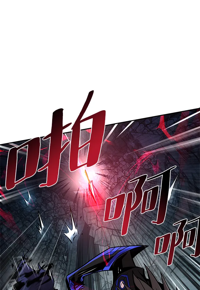 第30话 第27页