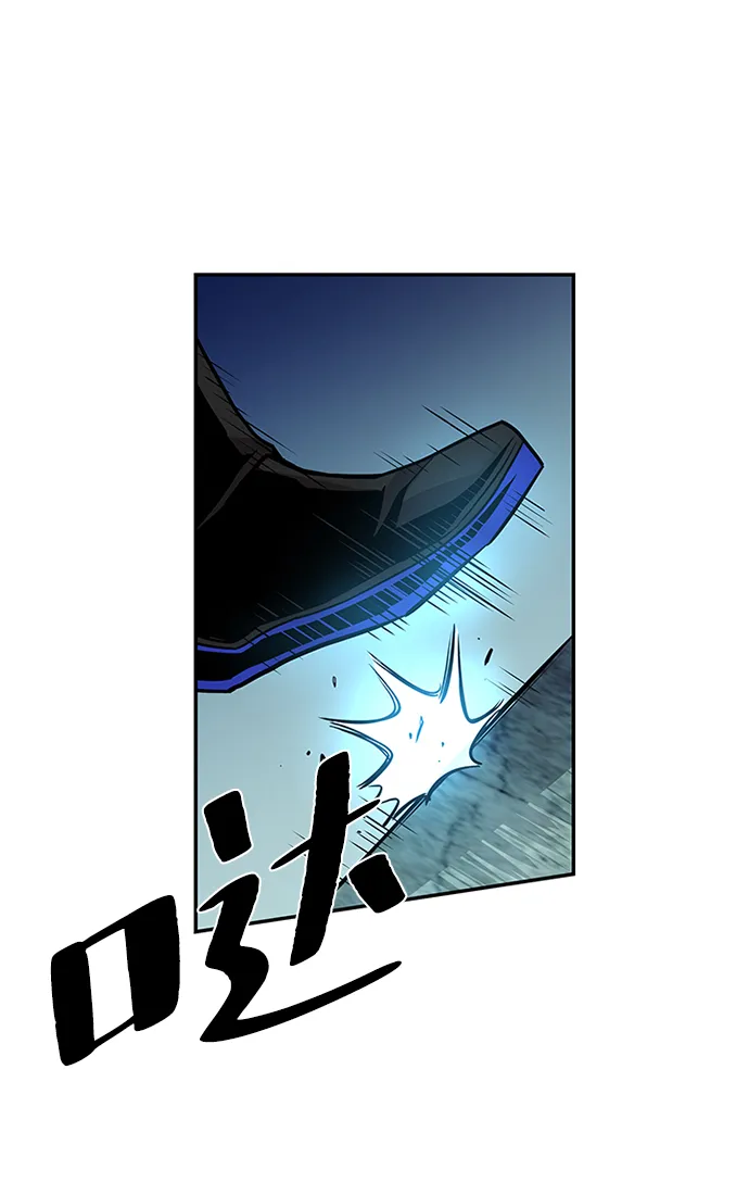 第30话 第30页