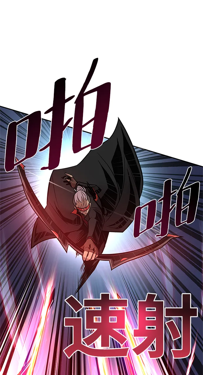 第30话 第35页