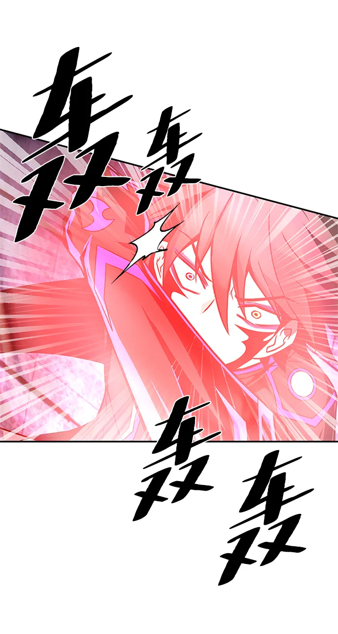 第30话 第37页