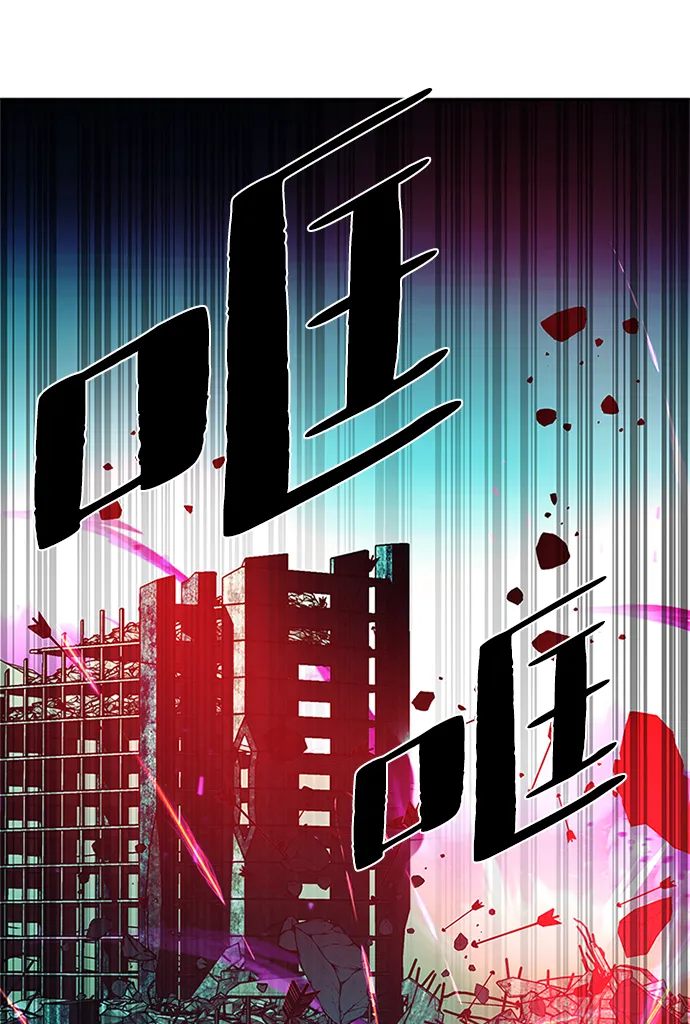 第30话 第38页