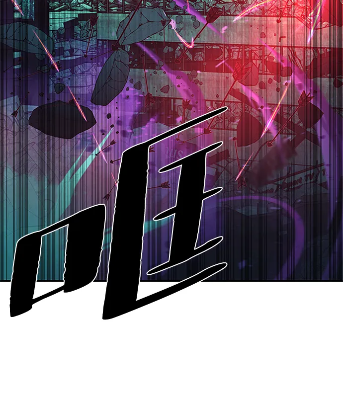 第30话 第39页
