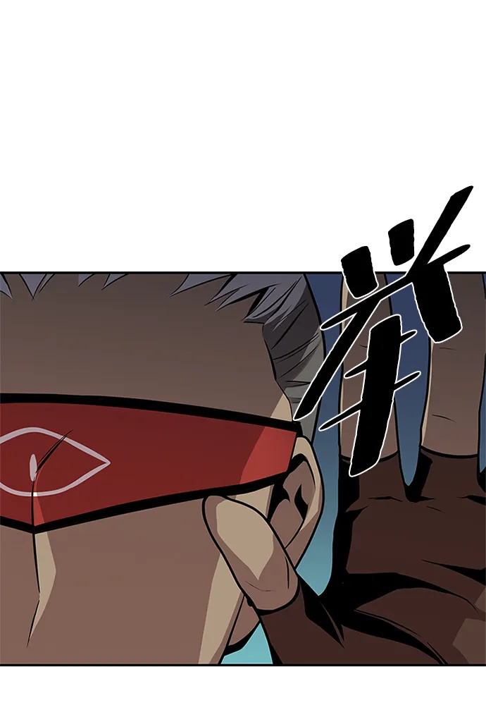 第30话 第47页
