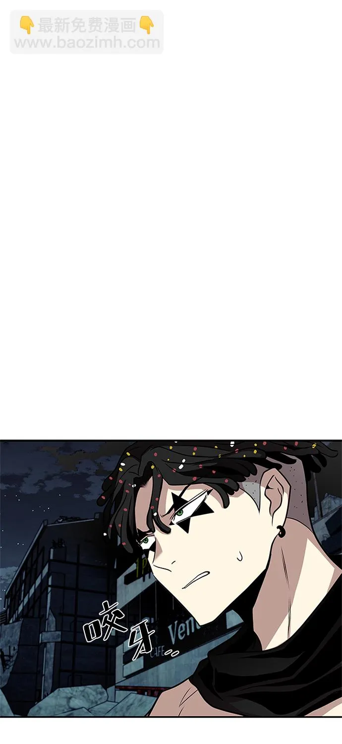 第30话 第63页