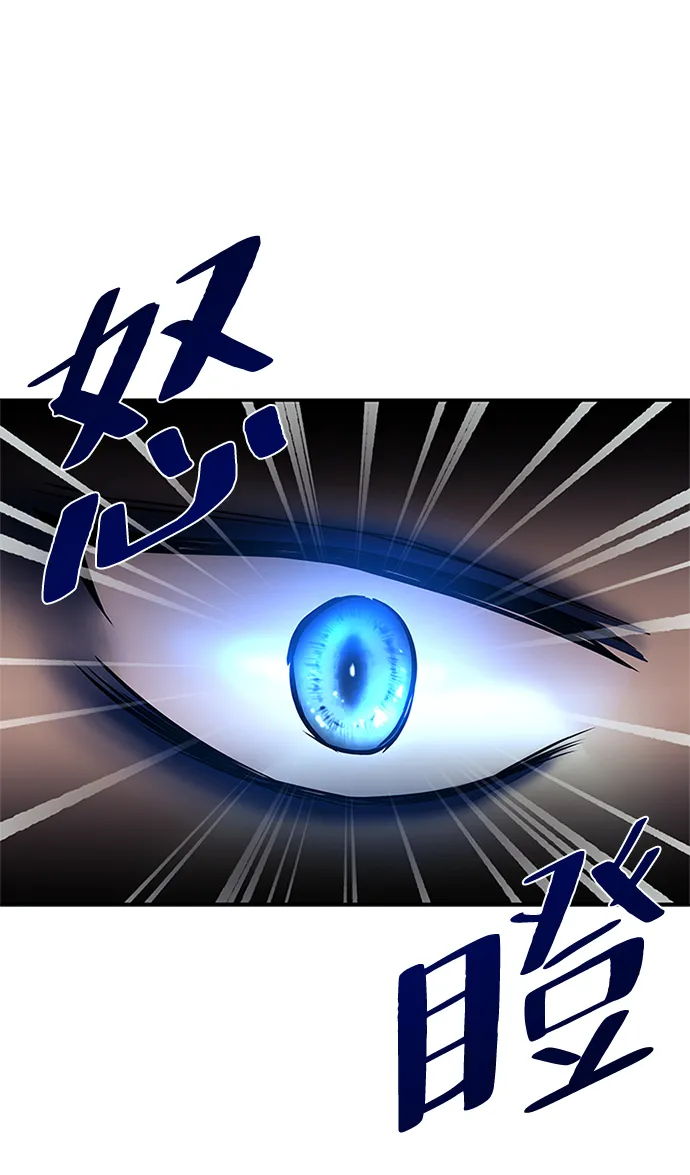 第32话 第10页