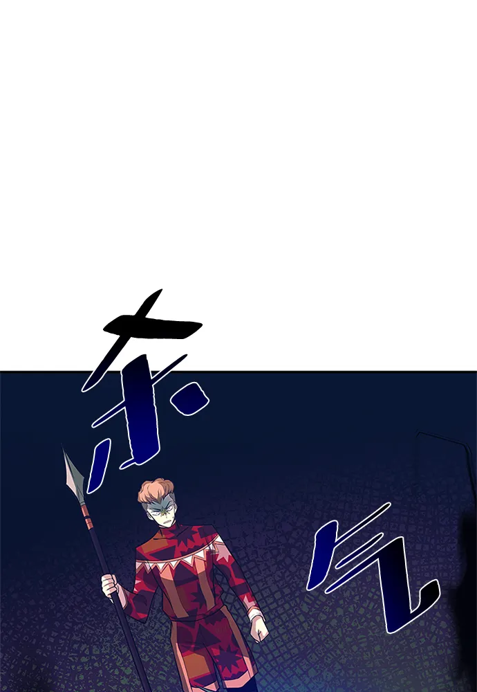 第32话 第12页