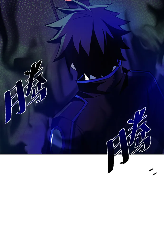 第32话 第13页