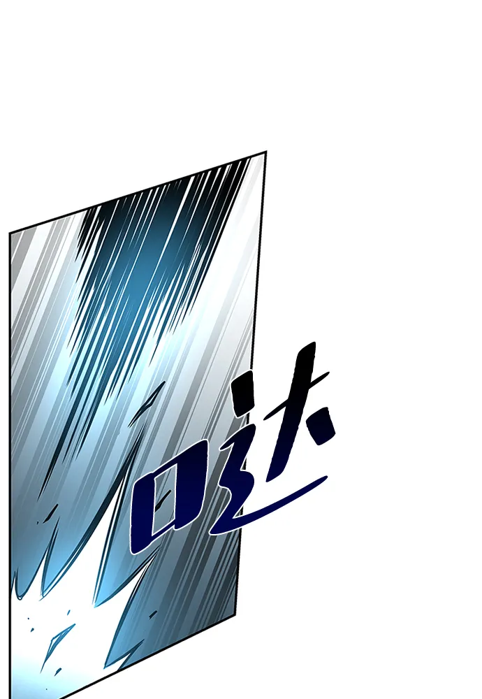 第32话 第17页