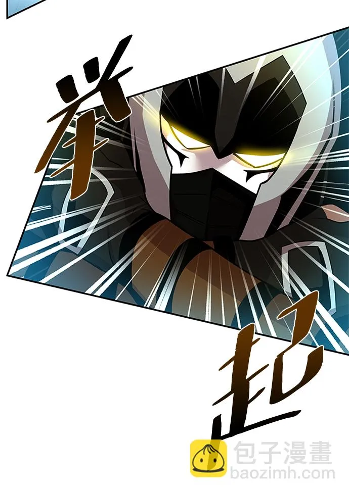 第32话 第18页
