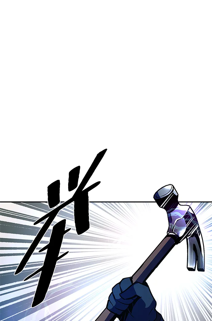 第32话 第24页