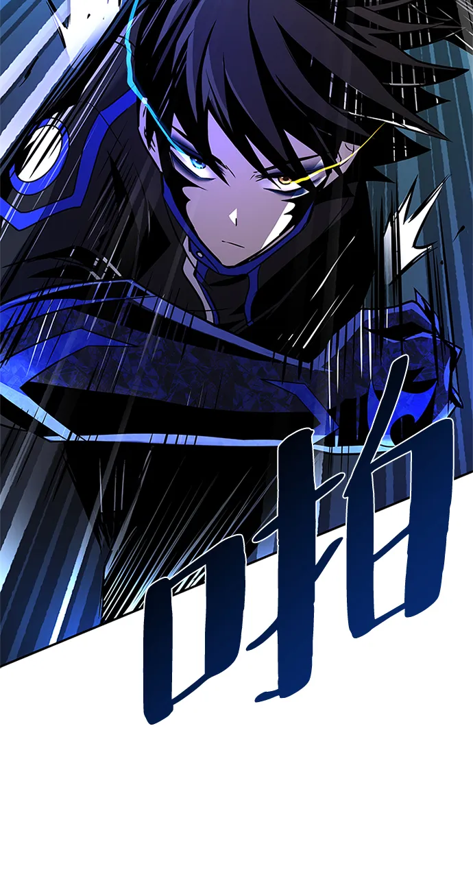 第32话 第30页
