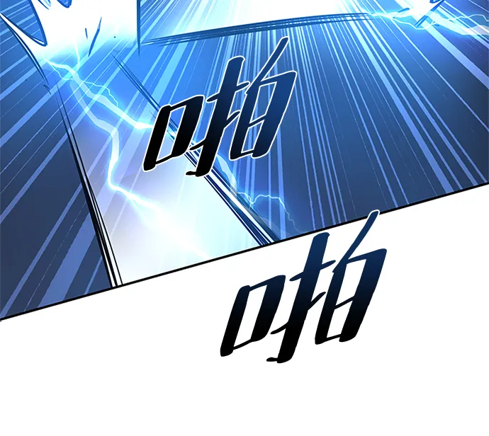 第32话 第32页