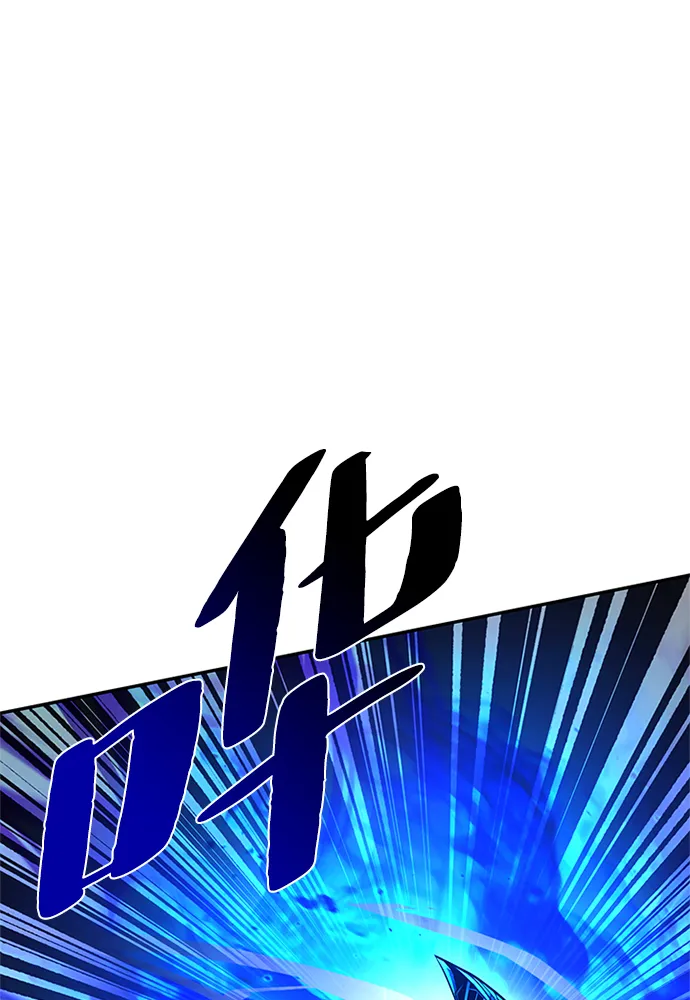 第32话 第42页