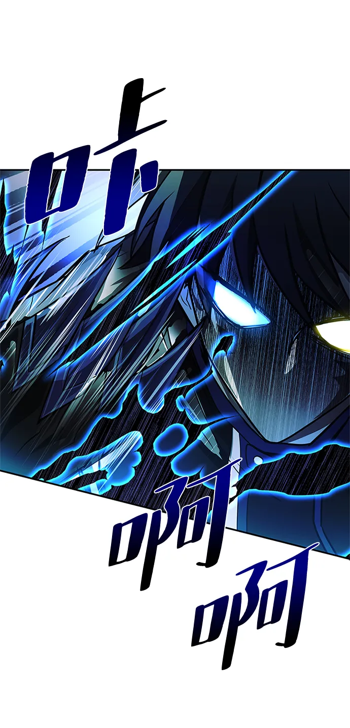 第32话 第54页