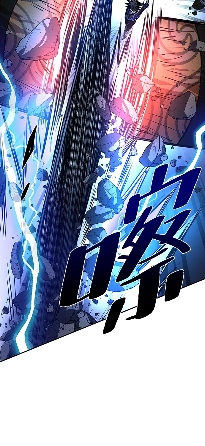 第32话 第56页