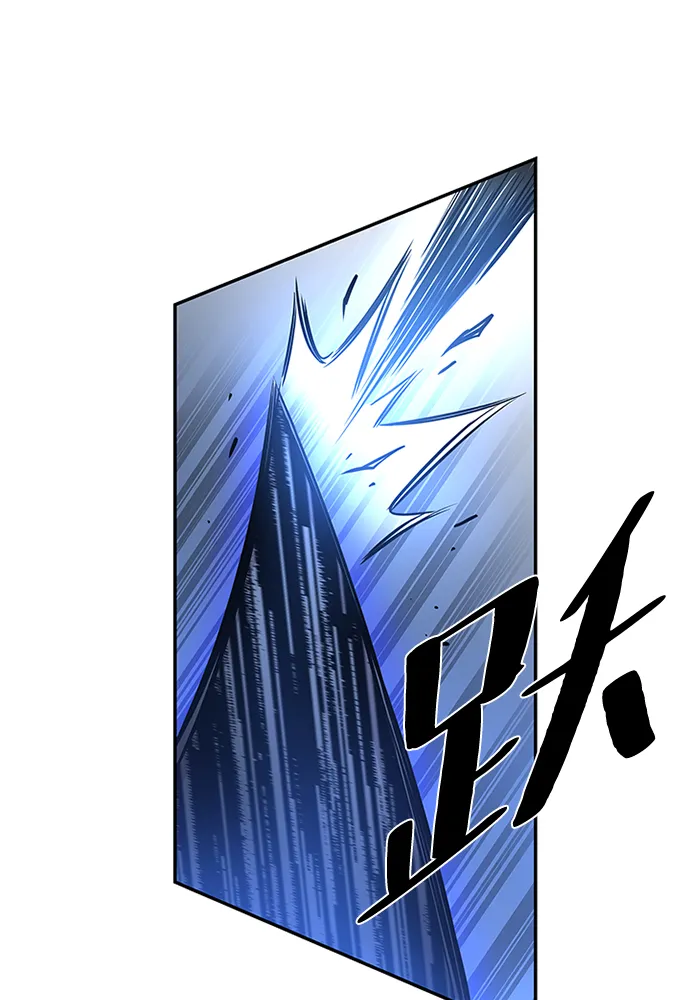 第32话 第57页