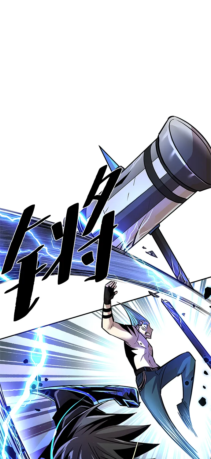 第32话 第63页