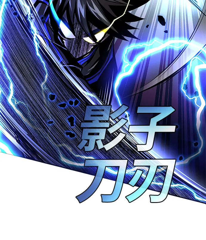 第32话 第64页