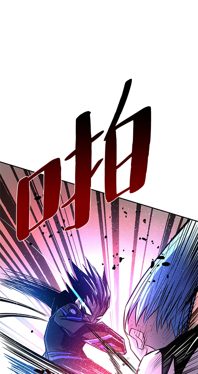 第32话 第66页