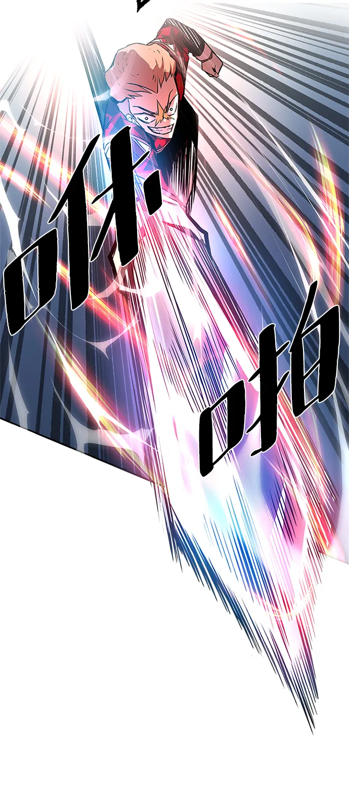 第32话 第89页