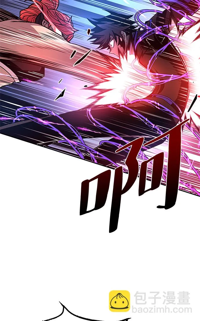 第32话 第98页