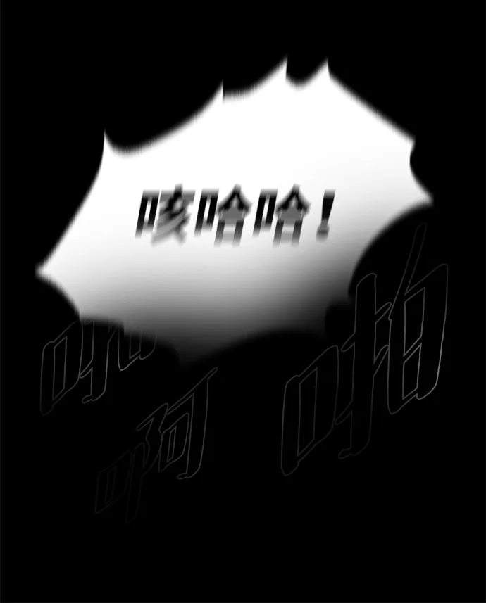 第32话 第108页