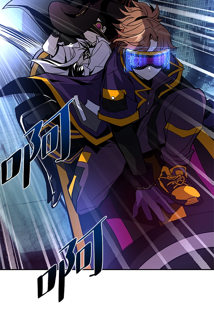第33话 第4页