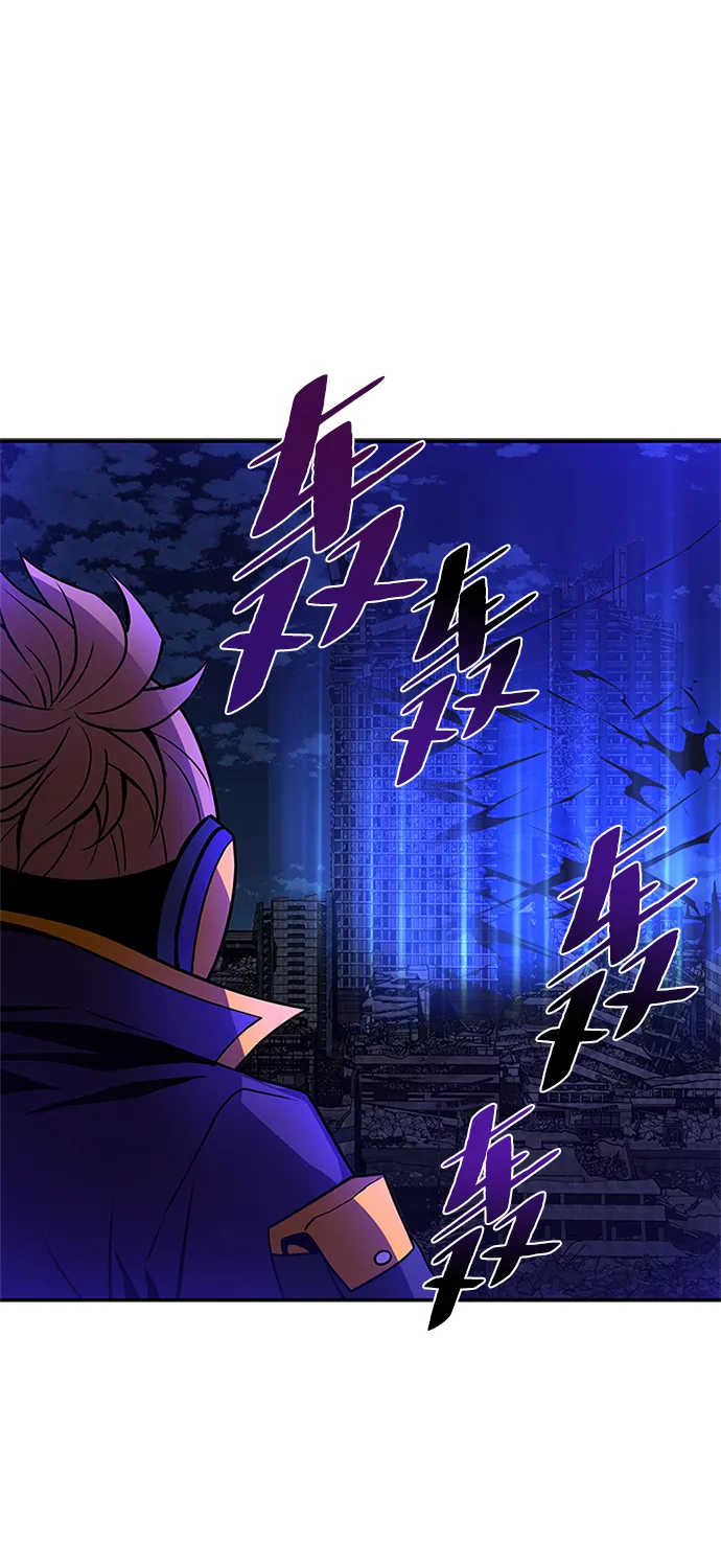 第33话 第11页