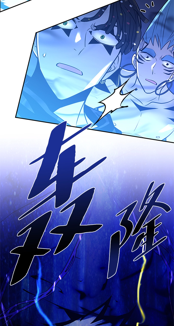 第33话 第15页