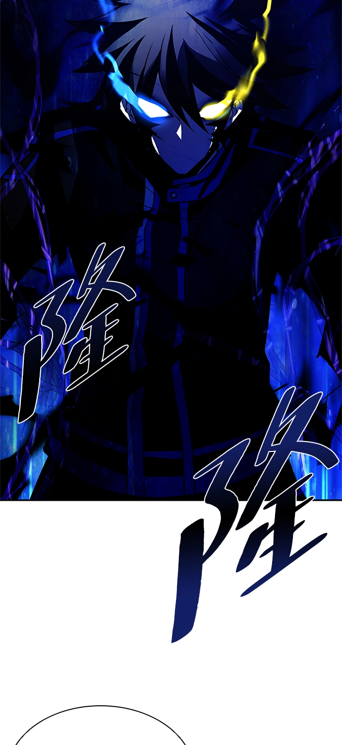 第33话 第16页