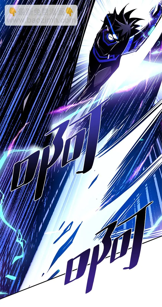 第33话 第22页