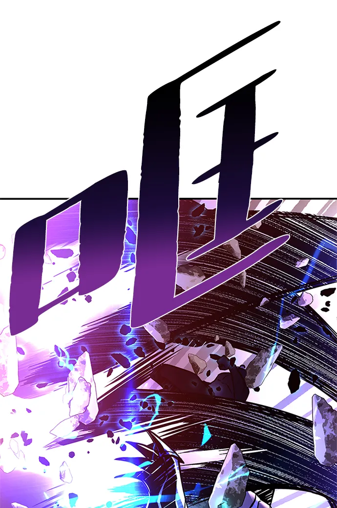 第33话 第27页