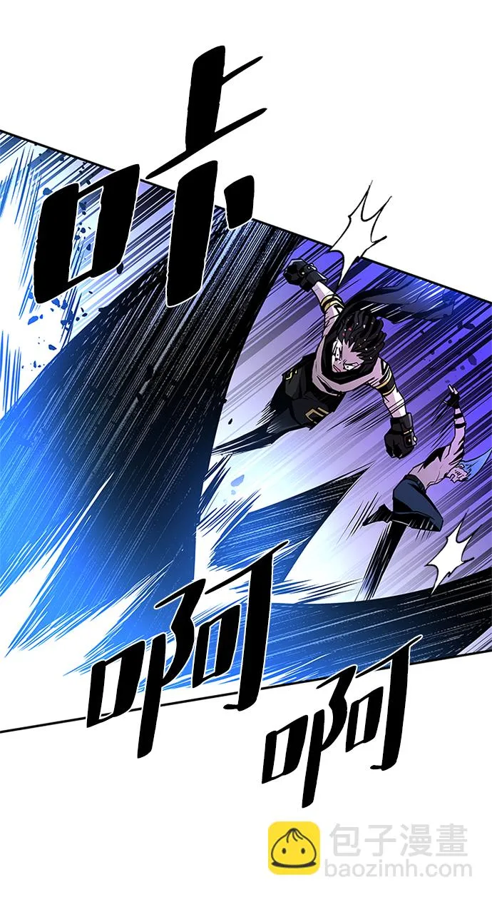 第33话 第30页