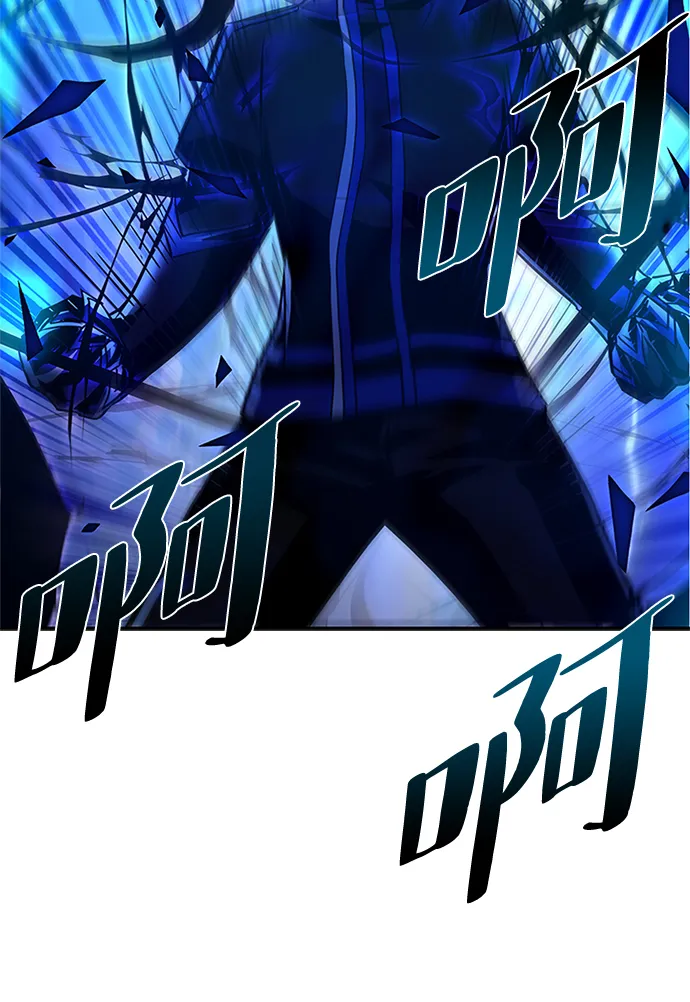 第33话 第39页