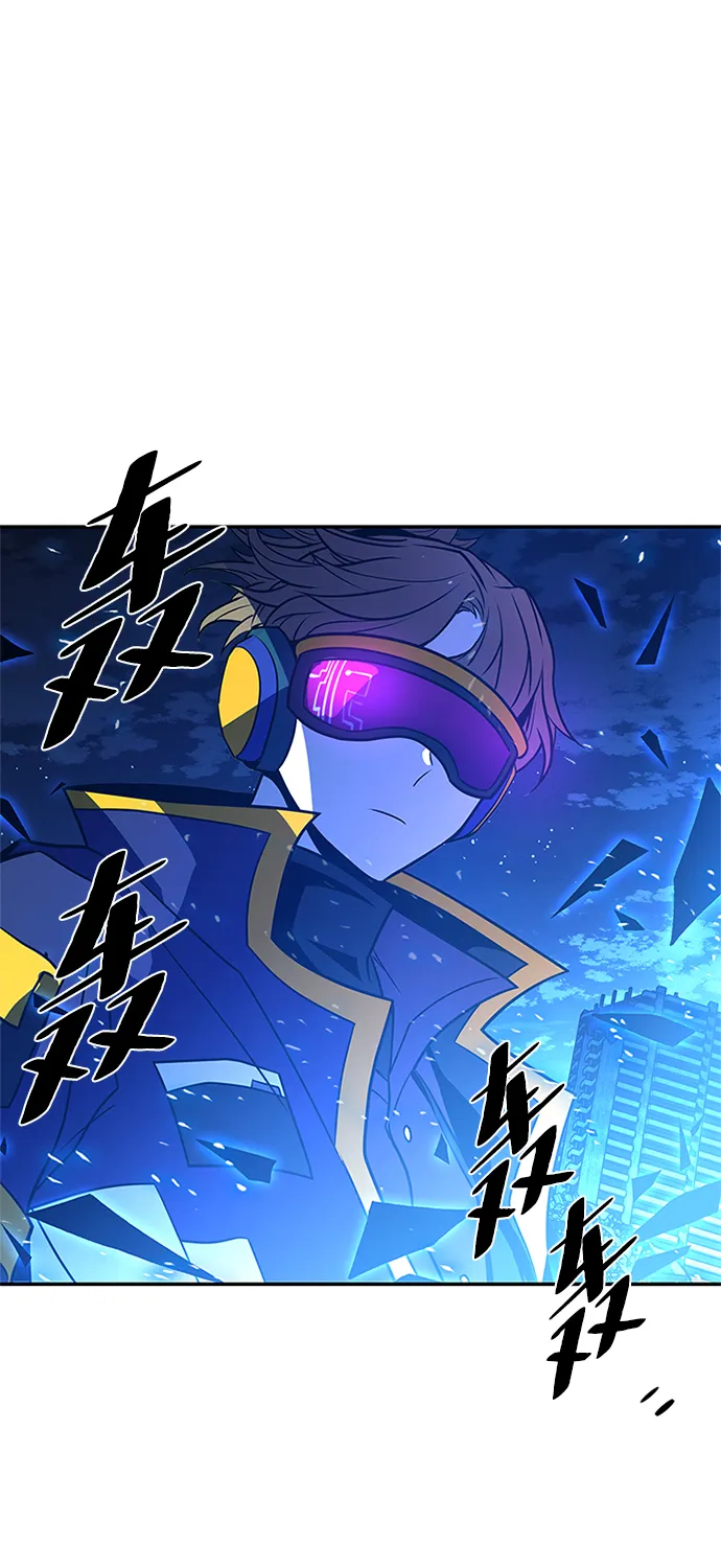 第33话 第47页