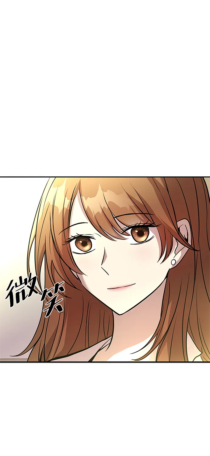第34话 第16页