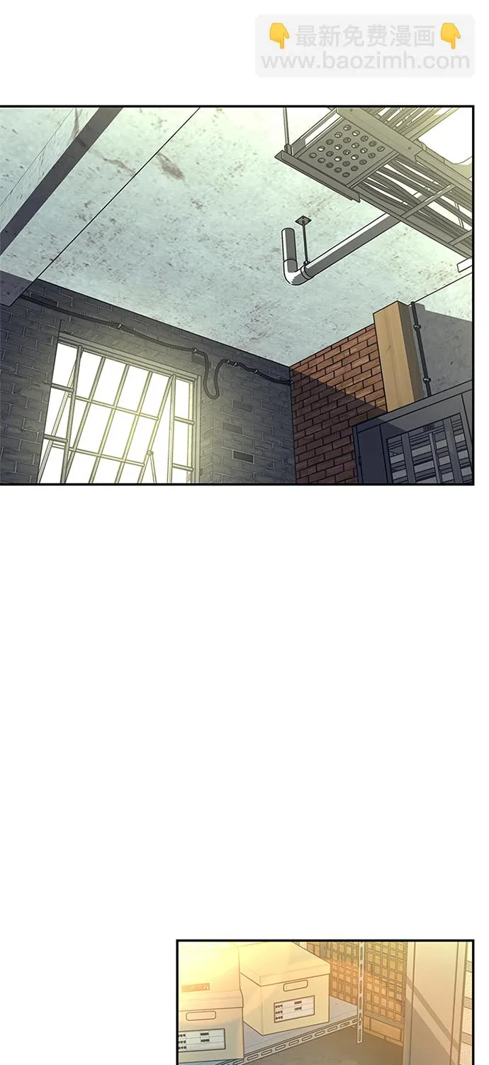 第34话 第39页