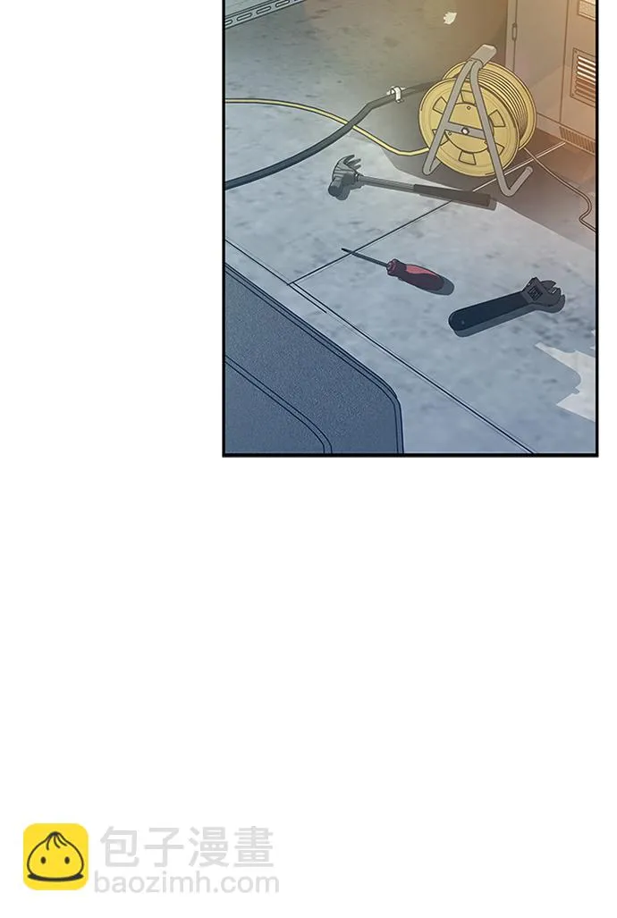 第34话 第40页