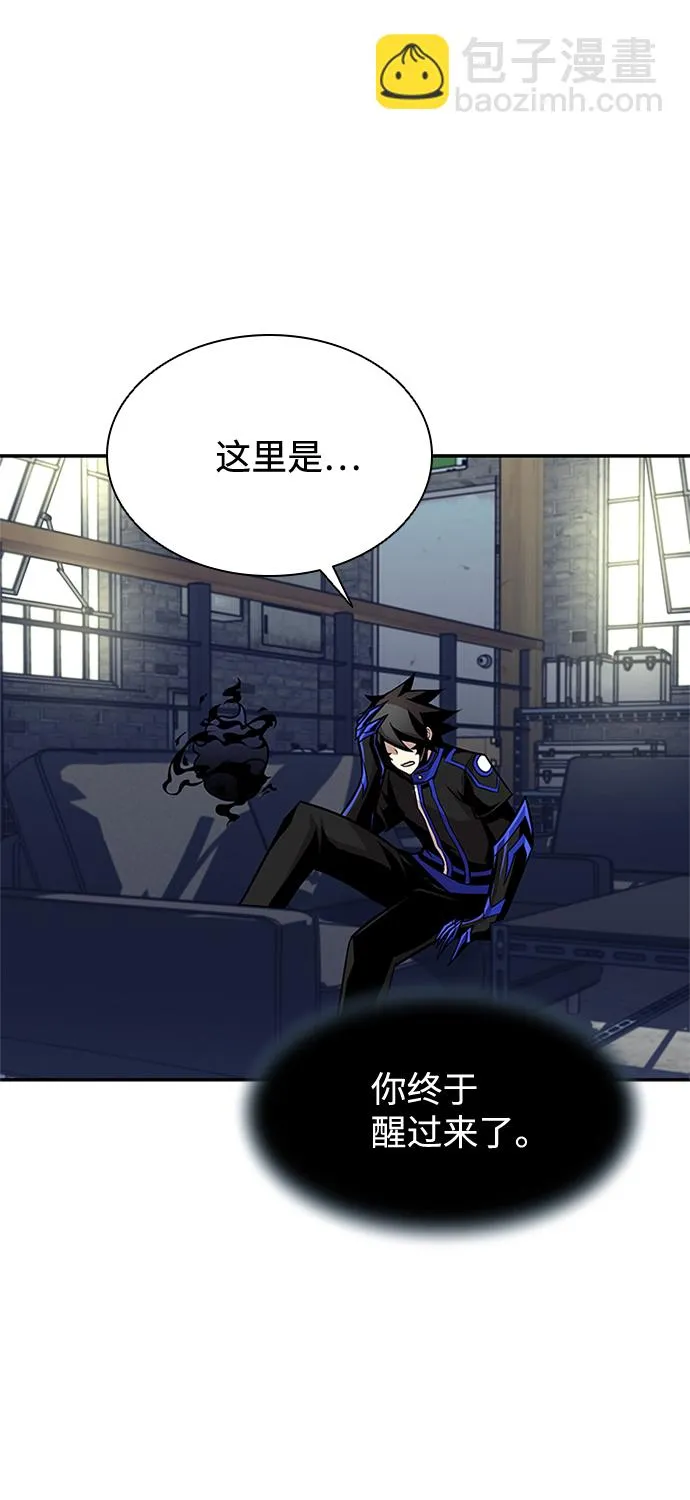 第34话 第41页