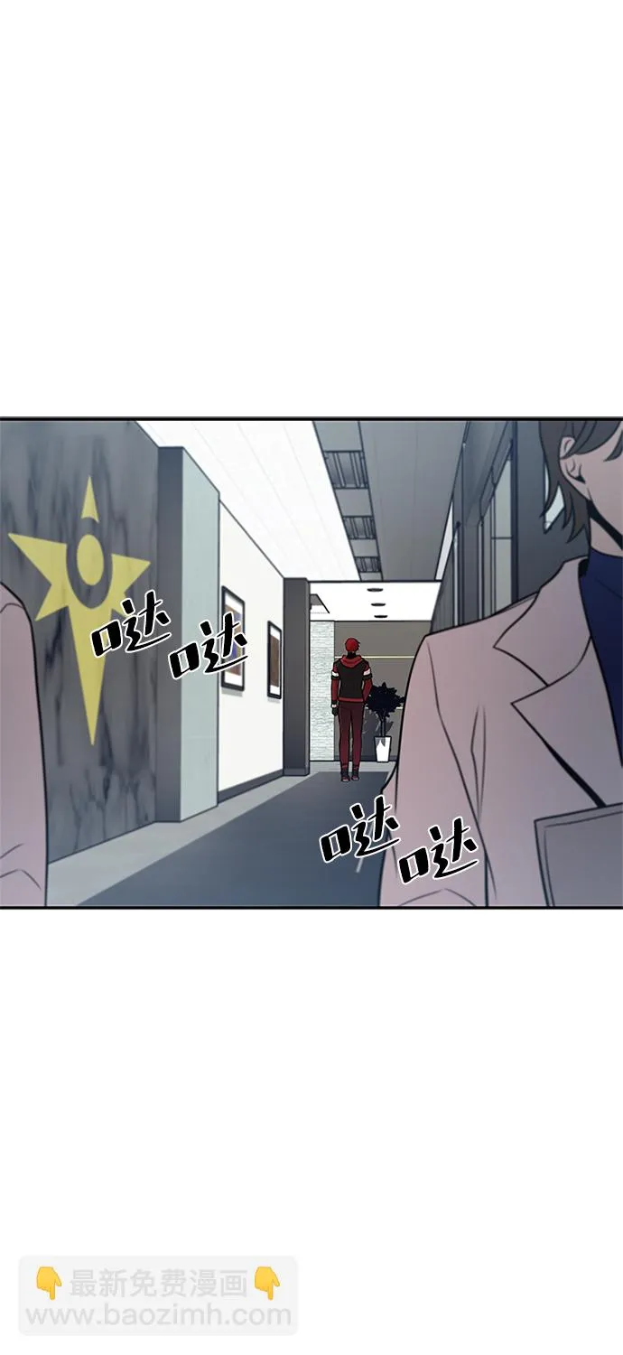 第34话 第50页