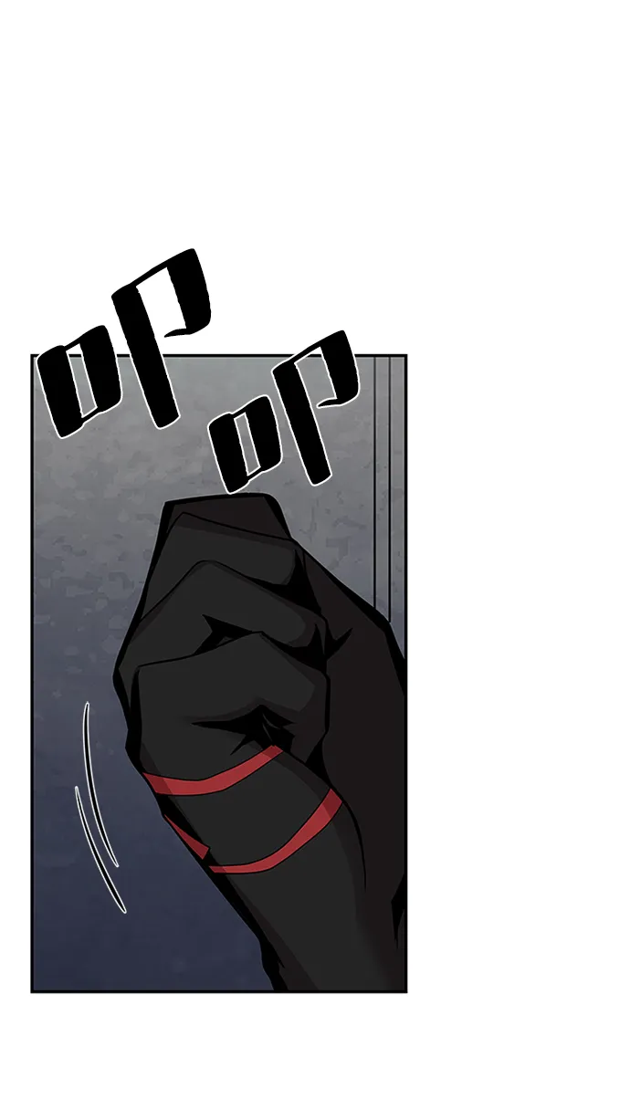 第34话 第51页