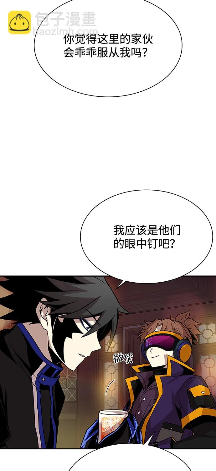 第34话 第80页