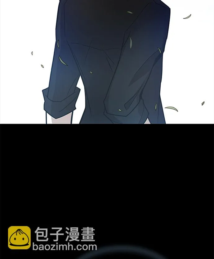 第35话 第5页